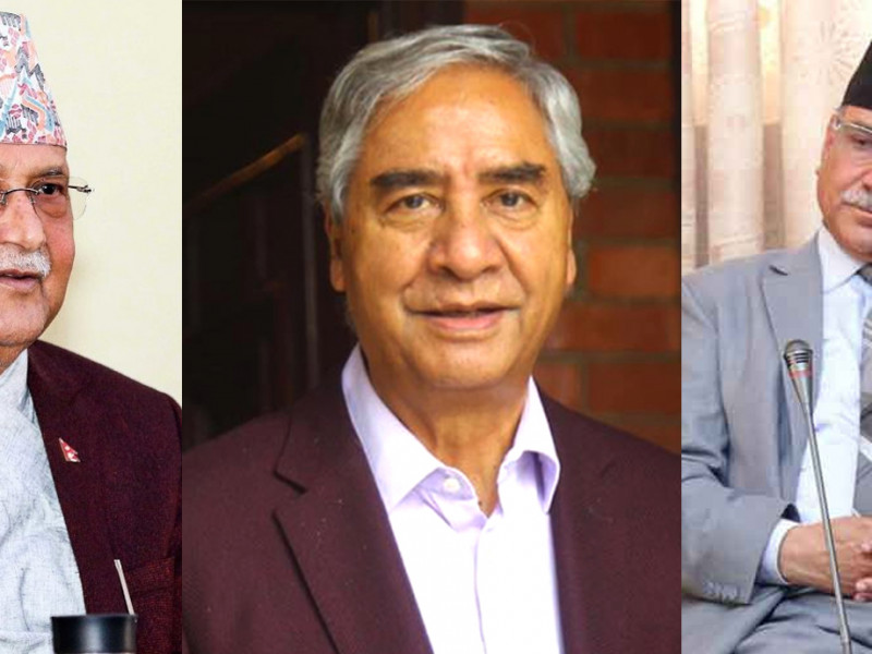 प्रमुख तीन दलमा कहाँ पुग्यो उम्मेदवार चयन ? एमालेले टुंग्यायो, कांग्रेस–माओवादी छलफलमै 